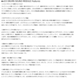 /ec/pic/product/exs5-twtdrs/exs5-twtdrs_7_s.jpg
