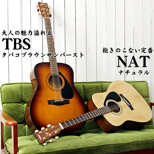 YAMAHA / F315D TBS (タバコブラウンサンバースト) ヤマハ
