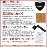 /ec/pic/product/fs-ta-bs-agra/fs-ta-bs-agra_4_s.jpg