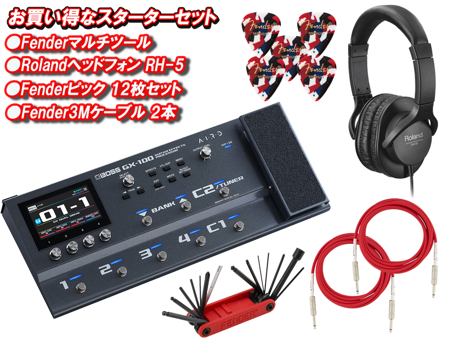 BOSS / GX-100 Guitar Effects Processor ボス マルチエフェクター