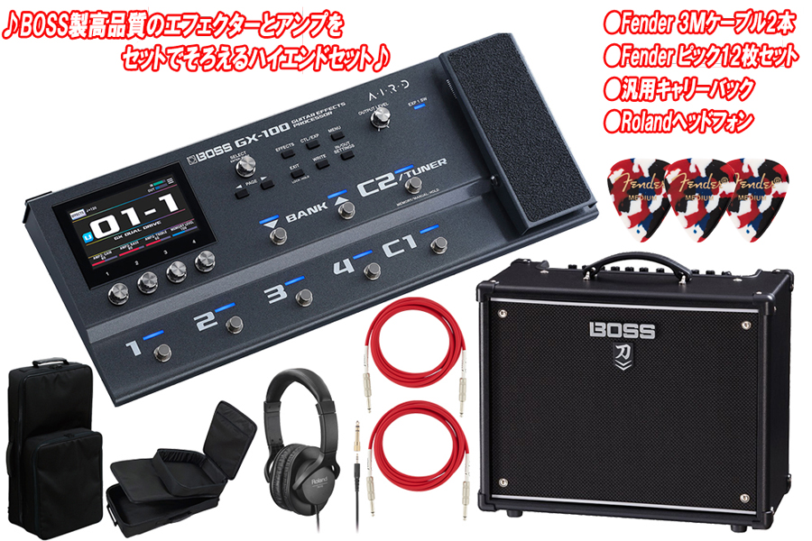 KATANA-50 MkII Guitar Amplifier ギターアンプ