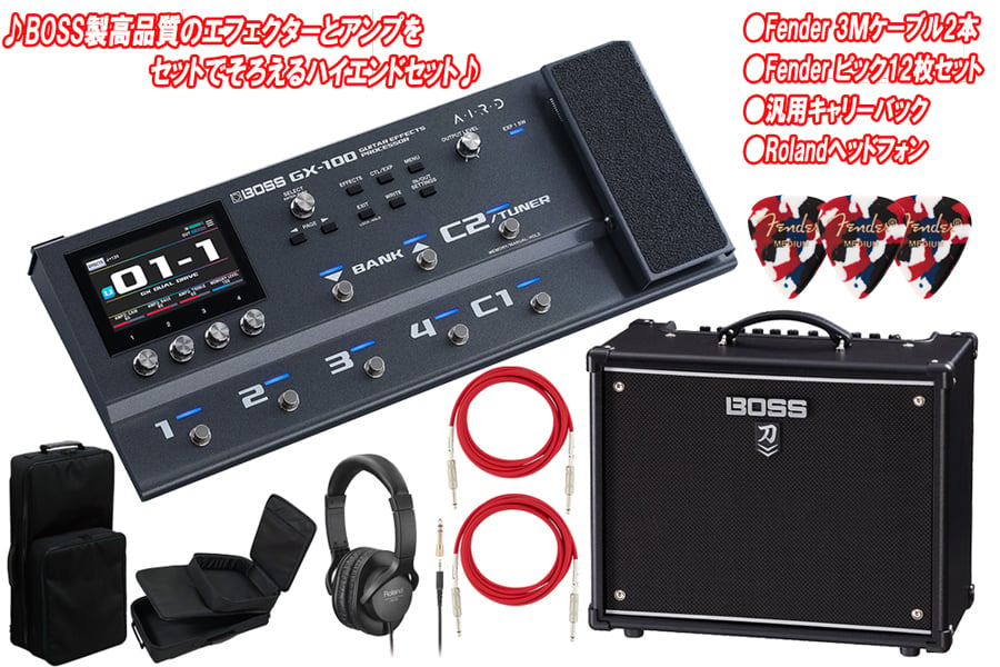 BOSS / GX-100 Guitar Effects Processor + KATANA-50 MK2