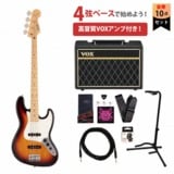 Fender / Made in Japan Hybrid II Jazz Bass Maple Fingerboard 3-Color Sunburst եVOX°쥭١鿴ԥå