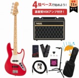 Fender / Made in Japan Hybrid II Jazz Bass Maple FB Modena Red VOX°쥭١鿴ԥåR