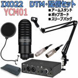 /ec/pic/product/ixo22b-ycm/ixo22b-ycm_1_s.jpg