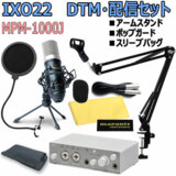 STEINBERG / IXO22WH DTMۿå