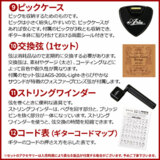 /ec/pic/product/j45stuna-agsa/j45stuna-agsa_4_s.jpg