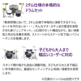 /ec/pic/product/jk6f5dpv-hwjk/jk6f5dpv-hwjk_4_s.jpg