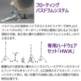 /ec/pic/product/jk6f5dpv-hwjk/jk6f5dpv-hwjk_5_s.jpg