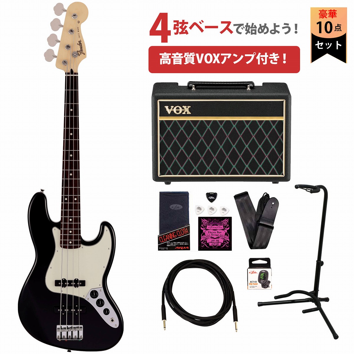 Fender / Made in Japan Junior Collection Jazz Bass Rosewood