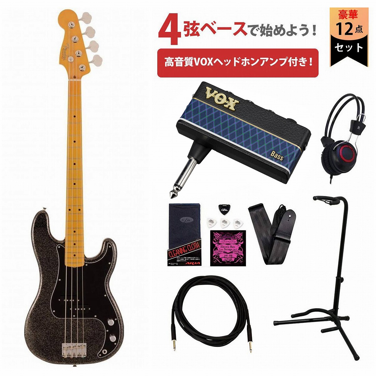 Fender / J Precision Bass Maple FB Black Gold VOXヘッドホンアンプ3付属エレキベース初心者セットR
