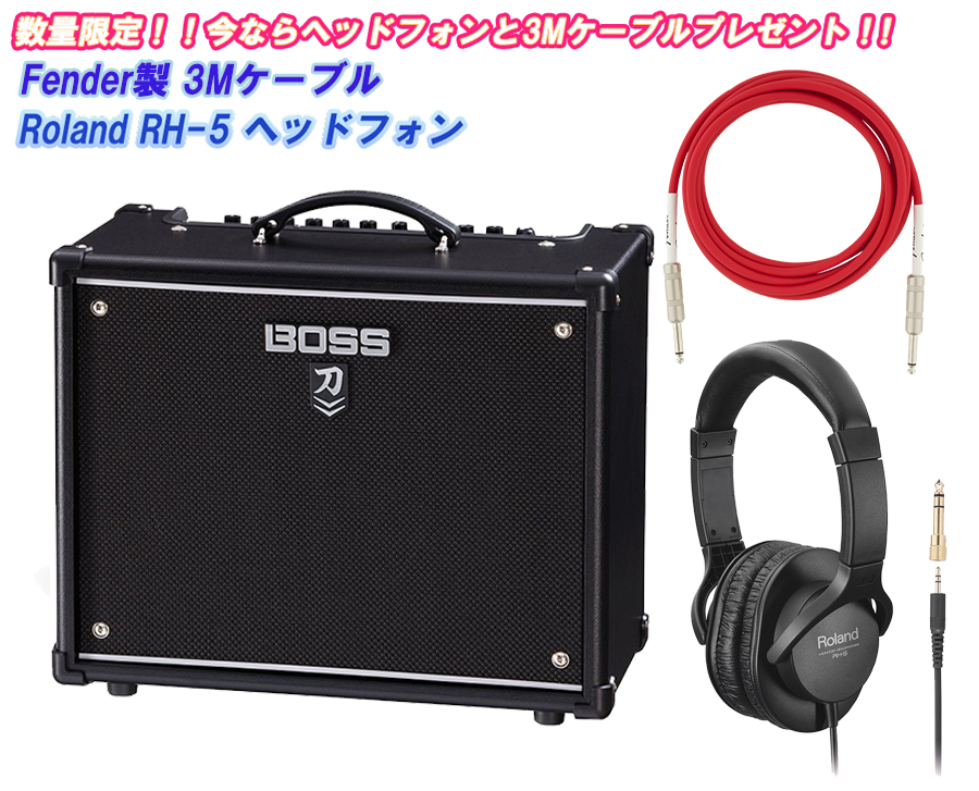 MK-II【刀シリーズ】ヘッドフォン＆Fender製3Mシールドセット　ギターアンプ　KTN-50　KATANA-50　MK2　ボス　BOSS　イシバシ楽器