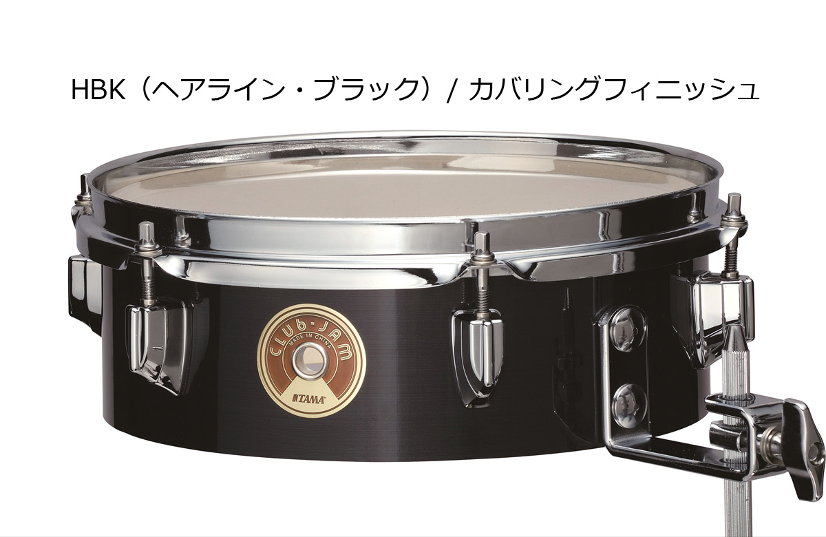 TAMA / LJK48P-HBK Club-JAM Pancake Kit 専用ドラムバッグセット