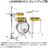 /ec/pic/product/ljk48pbn-ely/ljk48pbn-ely_2_s.jpg