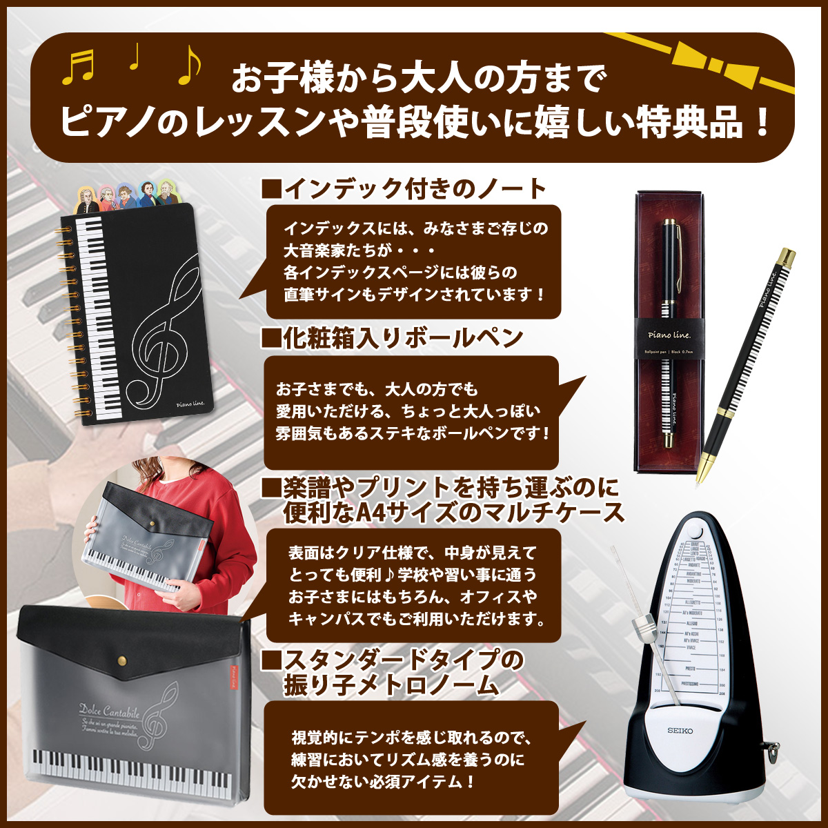 (全国組立設置無料)Roland / LX-5-LAS ライトオーク調仕上げ 電子ピアノ [防振ピアノマットセット](レッスン+ケアSETプレゼント)(代引不可)