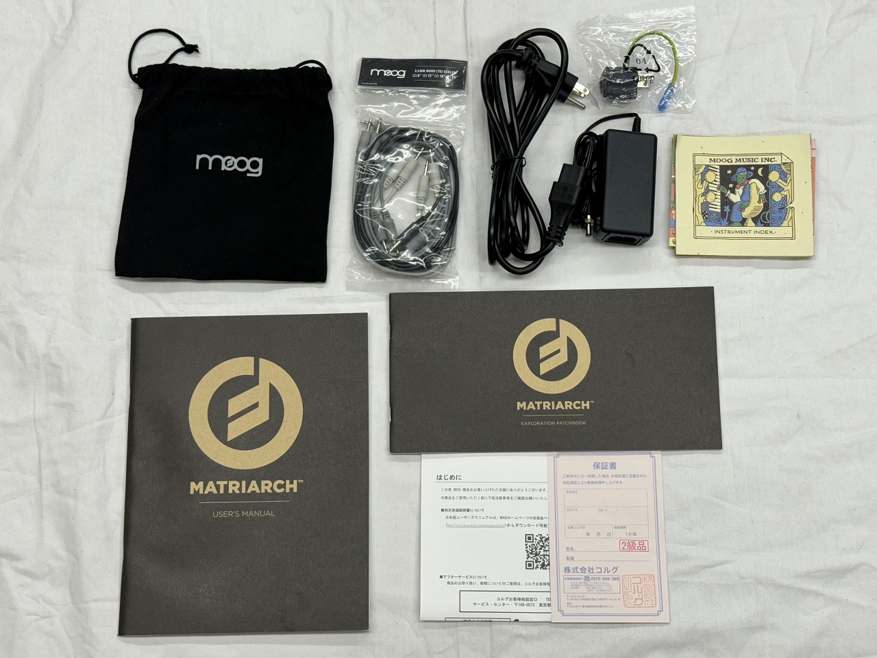 moog モーグ / Matriarch【Matriarch SR Series Case セット moog モーグ / Matriarch【Matriarch SR Series Case セット