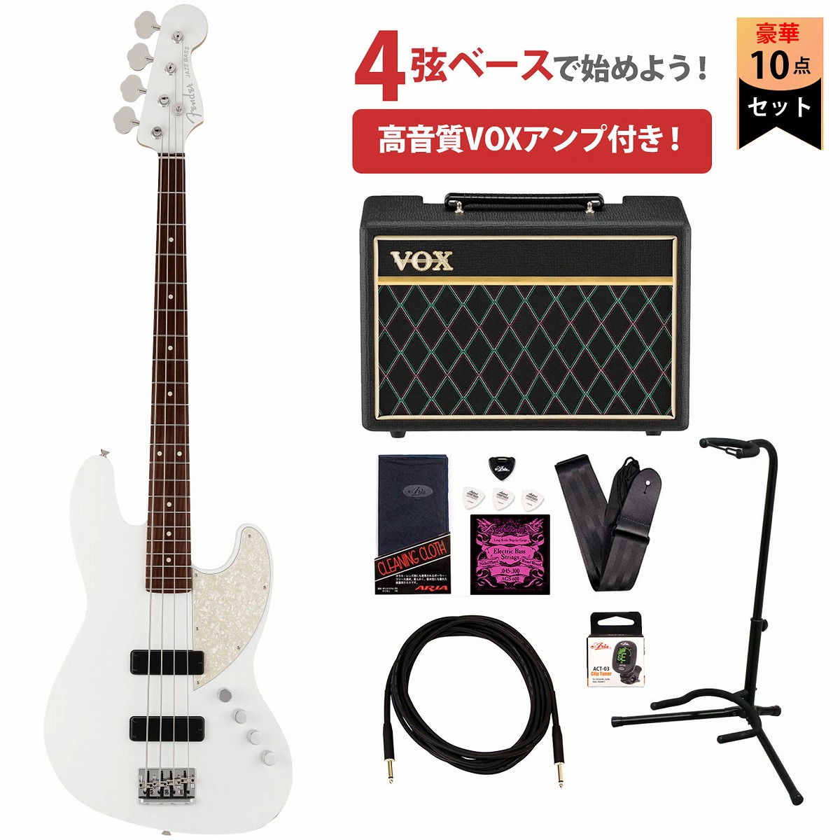 Fender / Made in Japan Elemental Jazz Bass Rosewood