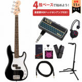 Squier by Fender / Mini Precision Bass Laurel Fingerboard Black VOXإåɥۥ󥢥°쥭١鿴ԥå