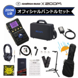 /ec/pic/product/ms80ir-zmsetg/ms80ir-zmsetg_1_s.jpg