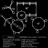 /ec/pic/product/mt564-33-d7/mt564-33-d7_7_s.jpg