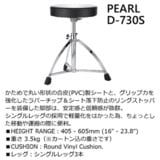 /ec/pic/product/mt564-33-d7/mt564-33-d7_8_s.jpg