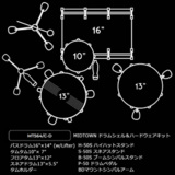 /ec/pic/product/mt564-752-d7/mt564-752-d7_5_s.jpg