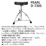 /ec/pic/product/mt564-752-d7/mt564-752-d7_6_s.jpg
