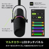 /ec/pic/product/mv7p-shb2-tdxl/mv7p-shb2-tdxl_10_s.jpg