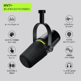 /ec/pic/product/mv7p-shb2-tdxl/mv7p-shb2-tdxl_12_s.jpg