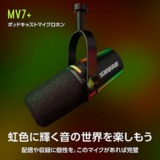 /ec/pic/product/mv7p-shb2-tdxl/mv7p-shb2-tdxl_2_s.jpg