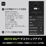 /ec/pic/product/mv7p-shb2-tdxl/mv7p-shb2-tdxl_9_s.jpg