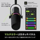 /ec/pic/product/mv7w-shb-tdxl/mv7w-shb-tdxl_10_s.jpg