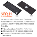 /ec/pic/product/ne10-neqh/ne10-neqh_3_s.jpg