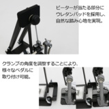 /ec/pic/product/p920-bd10/p920-bd10_3_s.jpg