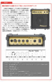 /ec/pic/product/pbmow-79007/pbmow-79007_3_s.jpg