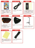 /ec/pic/product/pbmow-79007/pbmow-79007_4_s.jpg