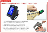 /ec/pic/product/pbmow-79007/pbmow-79007_5_s.jpg