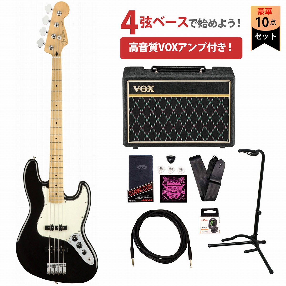 Black　Bass　イシバシ楽器　Series　Fender　Player　VOXアンプ付属エレキベース初心者セット　Jazz　Maple