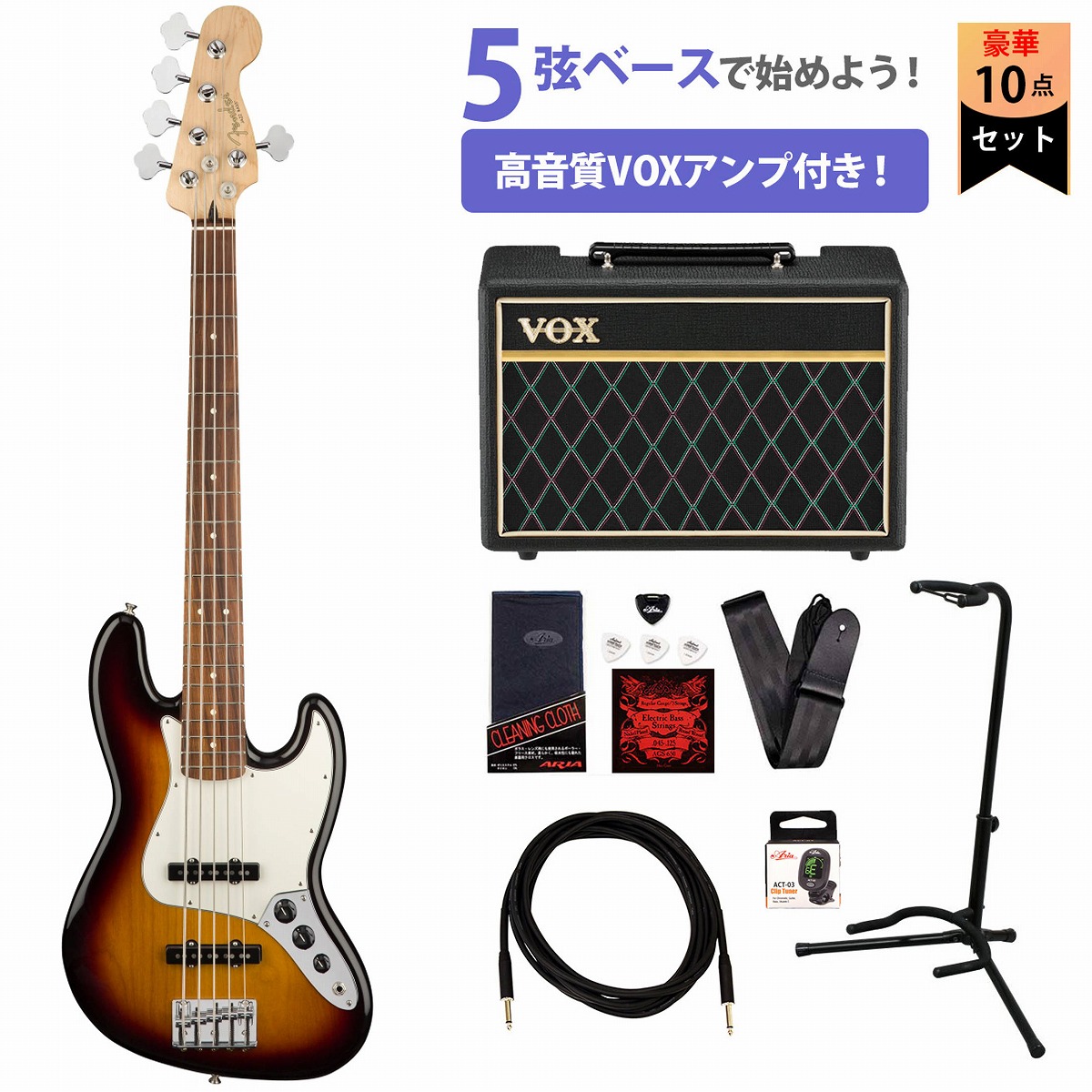 Fender / Player Jazz Bass V Pau Ferro 3TSVOXアンプ付属5弦エレキ