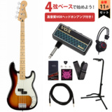 Fender / Player Series Precision Bass 3-Color Sunburst Maple VOXإåɥۥ󥢥°쥭١鿴ԥå