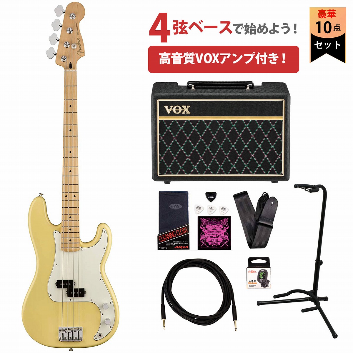 Fender / Player Series Precision Bass Buttercream MapleVOXアンプ