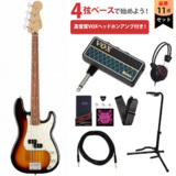 Fender / Player Series Precision Bass 3-Color Sunburst Pau Ferro VOXإåɥۥ󥢥°쥭١鿴ԥå