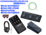 /ec/pic/product/pockgtwlset/pockgtwlset_1_s.jpg