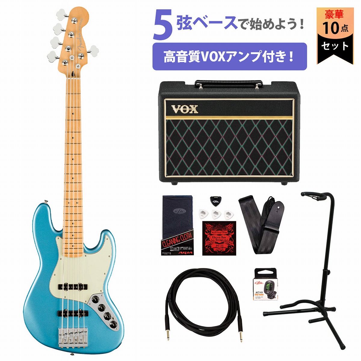 Fender / Player Plus Jazz Bass V Maple Fingerboard Opal Spark