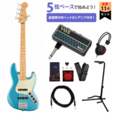 Fender / Player Plus Jazz Bass V Maple Fingerboard Opal Spark 5١ VOXإåɥۥ󥢥°쥭١鿴ԥå