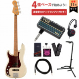 Fender / Player Plus Precision Bass Left-Hand Pau Ferro Fingerboard Olympic Pearl [] VOXإåɥۥ󥢥°쥭١鿴ԥå