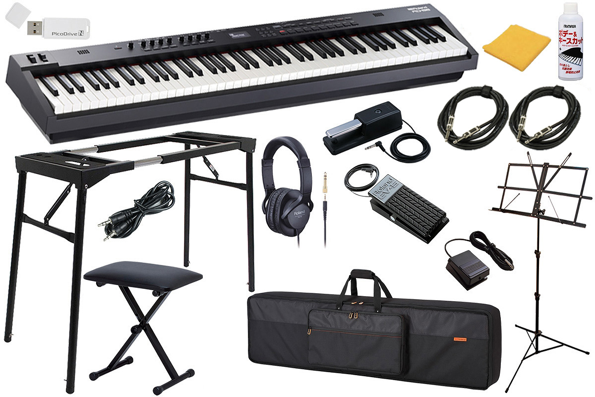 79%OFF!】 Roland VR-09-B