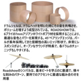 /ec/pic/product/rs52n91-kcp/rs52n91-kcp_8_s.jpg