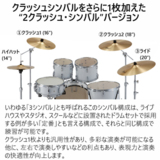 /ec/pic/product/rs5n2c33-kcp/rs5n2c33-kcp_3_s.jpg