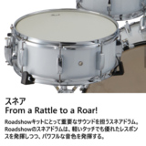 /ec/pic/product/rs5n2c33-kcp/rs5n2c33-kcp_8_s.jpg